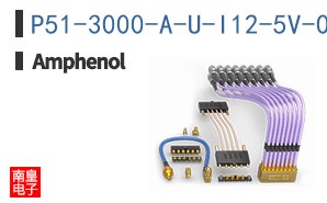 P51-3000-A-U-I12-5V-000-000