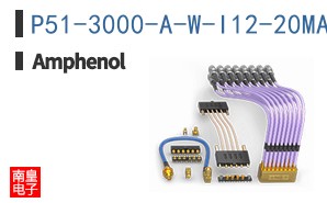 P51-3000-A-W-I12-20MA-000-000