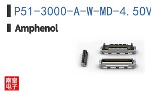 P51-3000-A-W-MD-4.5OVP-000-000