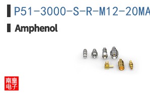 P51-3000-S-R-M12-20MA-000-000