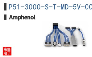 P51-3000-S-T-MD-5V-000-000