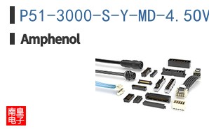 P51-3000-S-Y-MD-4.5OVP-000-000