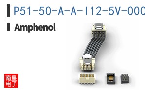 P51-50-A-A-I12-5V-000-000