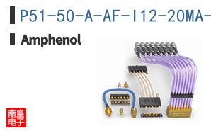 P51-50-A-AF-I12-20MA-000-000