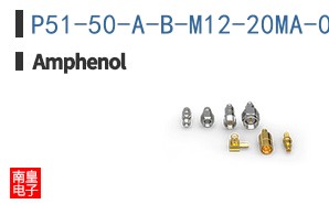 P51-50-A-B-M12-20MA-000-000