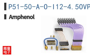P51-50-A-O-I12-4.5OVP-000-000