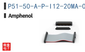 P51-50-A-P-I12-20MA-000-000