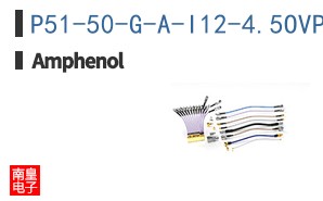 P51-50-G-A-I12-4.5OVP-000-000
