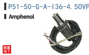P51-50-G-A-I36-4.5OVP-000-000