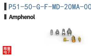 P51-50-G-F-MD-20MA-000-000