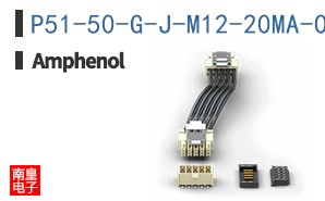 P51-50-G-J-M12-20MA-000-000