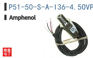 P51-50-S-A-I36-4.5OVP-000-000