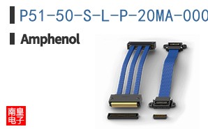 P51-50-S-L-P-20MA-000-000