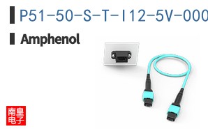 P51-50-S-T-I12-5V-000-000