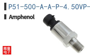 P51-500-A-A-P-4.5OVP-000-000