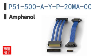 P51-500-A-Y-P-20MA-000-000