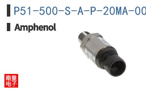 P51-500-S-A-P-20MA-000-000
