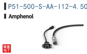 P51-500-S-AA-I12-4.5OVP-000-000