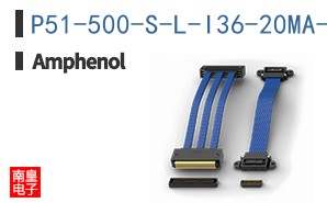 P51-500-S-L-I36-20MA-000-000