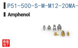 P51-500-S-M-M12-20MA-000-000