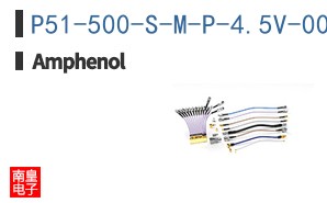 P51-500-S-M-P-4.5V-000-000