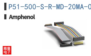 P51-500-S-R-MD-20MA-000-000