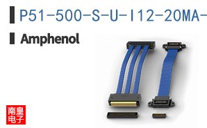 P51-500-S-U-I12-20MA-000-000