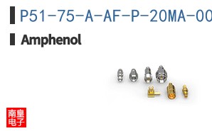 P51-75-A-AF-P-20MA-000-000