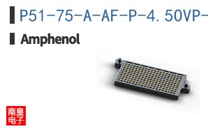 P51-75-A-AF-P-4.5OVP-000-000