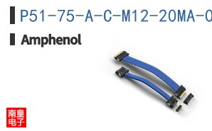 P51-75-A-C-M12-20MA-000-000