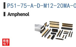 P51-75-A-D-M12-20MA-000-000