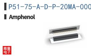 P51-75-A-D-P-20MA-000-000