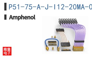 P51-75-A-J-I12-20MA-000-000