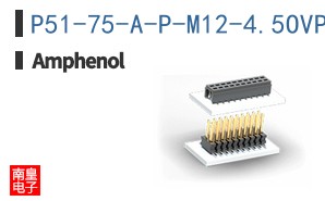 P51-75-A-P-M12-4.5OVP-000-000