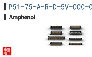 P51-75-A-R-D-5V-000-000