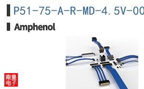 P51-75-A-R-MD-4.5V-000-000