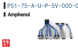 P51-75-A-U-P-5V-000-000