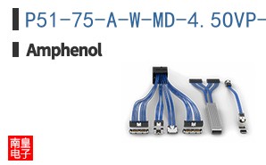 P51-75-A-W-MD-4.5OVP-000-000