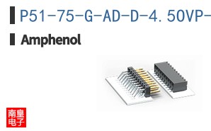P51-75-G-AD-D-4.5OVP-000-000