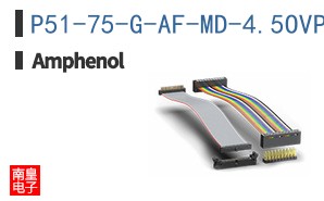 P51-75-G-AF-MD-4.5OVP-000-000