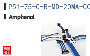 P51-75-G-B-MD-20MA-000-000