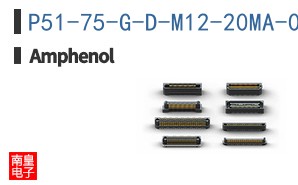 P51-75-G-D-M12-20MA-000-000