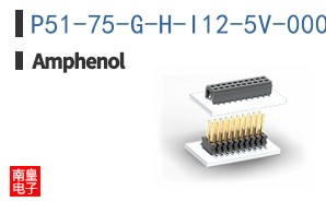 P51-75-G-H-I12-5V-000-000