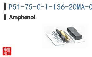 P51-75-G-I-I36-20MA-000-000