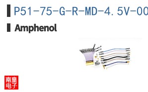 P51-75-G-R-MD-4.5V-000-000