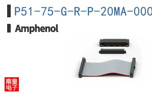 P51-75-G-R-P-20MA-000-000