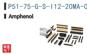 P51-75-G-S-I12-20MA-000-000
