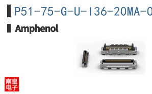 P51-75-G-U-I36-20MA-000-000