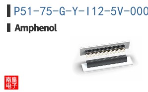 P51-75-G-Y-I12-5V-000-000