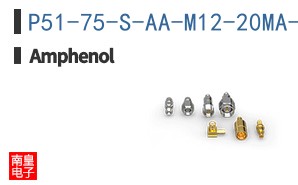 P51-75-S-AA-M12-20MA-000-000